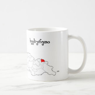 sakartvelo. Georgia . khevsureti. Coffee Mug