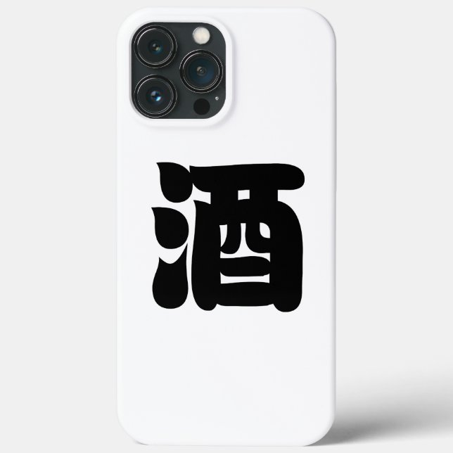 SAKE 酒 Case-Mate iPhone CASE (Back)