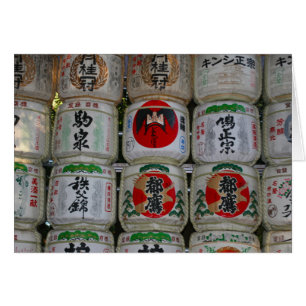 sake barrels