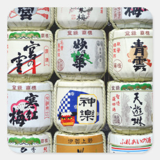 Sake Barrels: Ise Shrine, Japan Square Sticker