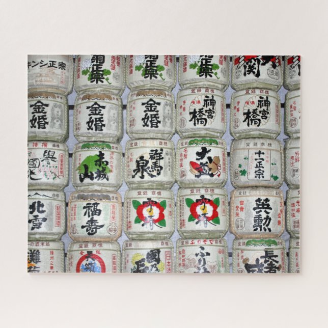 sake barrels japan jigsaw puzzle (Horizontal)