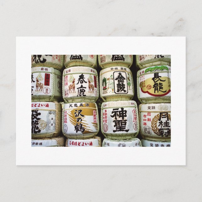 Sake Barrels: Nara, Japan Postcard (Front)