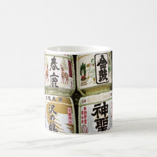 Sake Barrels of Nara Coffee Mug