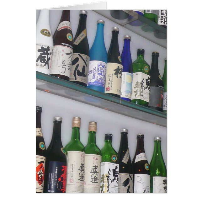 sake bottles (Front)