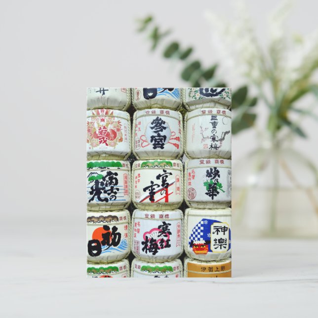 Sake Casks of Ise Shrine, Japan Postcard (Standing Front)