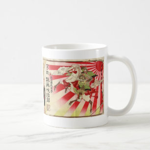 Sake for a Samurai Vintage Woodblock Print Coffee Mug