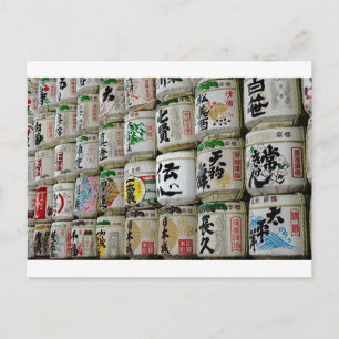 Sake Postcard
