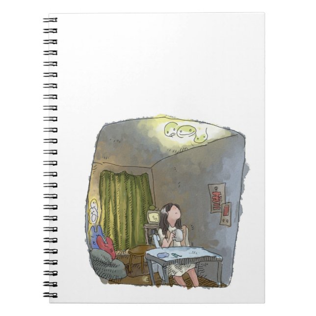 Sakugoji Notebook (Front)