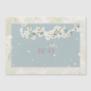 Sakura