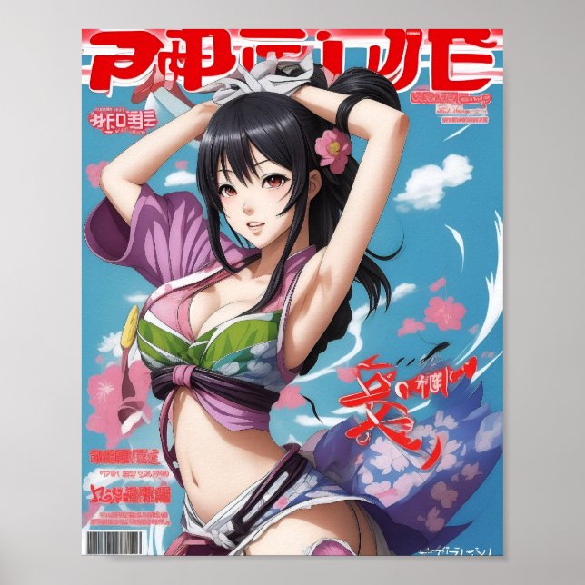 Sakura Anime Magazine Ad #3 Poster (Front)