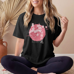 Sakura Blossom – Japanese Cherry Blossom Dream T-Shirt