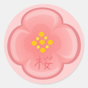 Sakura Blossom Stickers