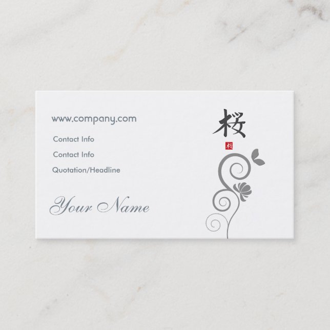 Sakura Business Card (Front)
