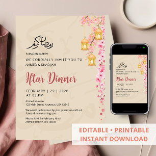 Sakura Cherry Blossom & Golden Lanterns Iftar Invitation