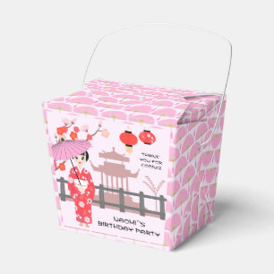 Sakura Cherry Blossom Japanese Girl Birthday Party Favour Box