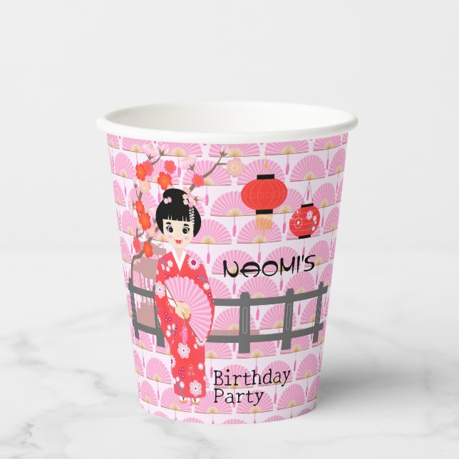 Sakura Cherry Blossom Japanese Girl Birthday Party Paper Cups (Front)