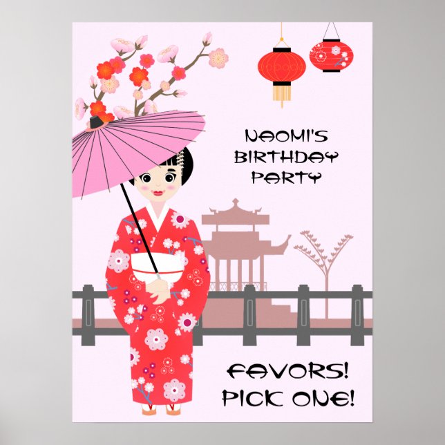 Sakura Cherry Blossom Japanese Girl Birthday Party Poster (Front)