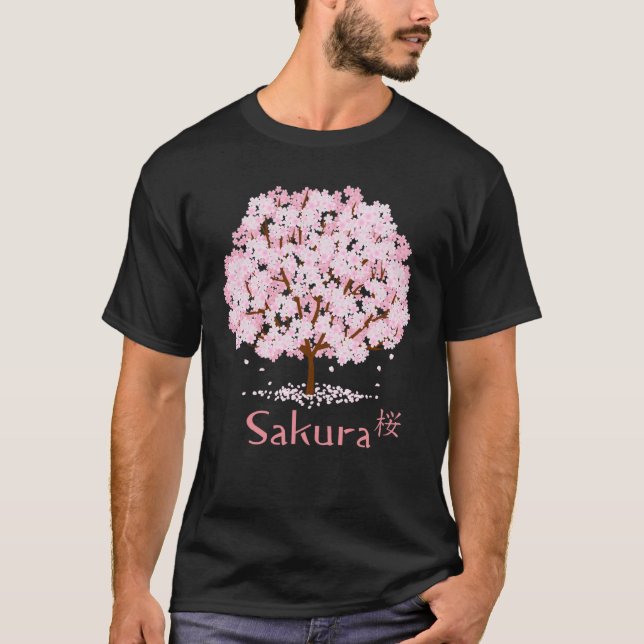 Sakura Cherry Blossom Tree Japanese Symbol of Beau T-Shirt (Front)