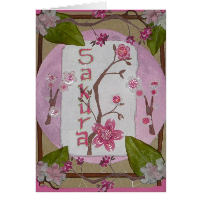 Sakura Fairy Moon (Front)