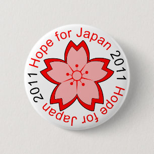 Sakura flower hope for Japan 2011 relief charity 6 Cm Round Badge
