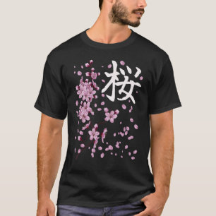 Sakura Flowers Spring Cherry Blossoms Japanese Kan T-Shirt