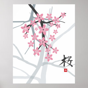 Sakura Hieroglyph Print