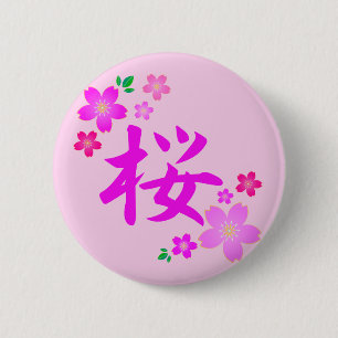 Sakura in Japanese 6 Cm Round Badge