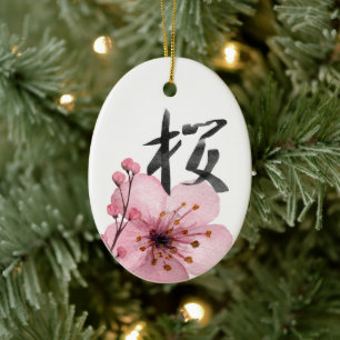 Sakura Japanese Cherry Blossom Kana Christmas Ceramic Ornament