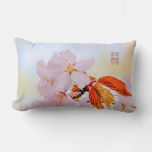 Sakura - Japanese cherry blossom Lumbar Cushion