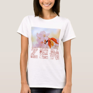 Sakura - Japanese cherry blossom T-Shirt