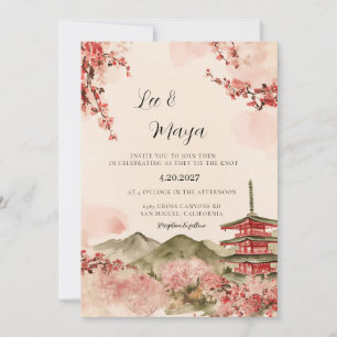 Sakura Japanese Cherry Blossom Wedding Invitation