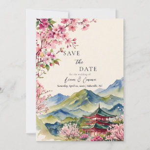 Sakura Japanese Cherry Blossoms Save The Date Invitation