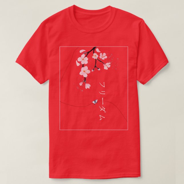 Sakura Japanese Flower Cherry Blossom Japan Spring T-Shirt (Design Front)