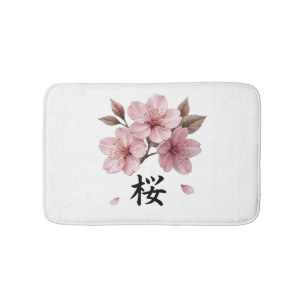 Sakura Katana Japanese Aesthetic Bath Mat