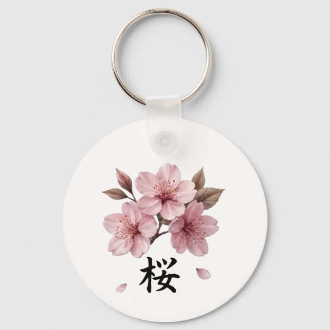 Sakura Katana Japanese Aesthetic Key Ring (Front)