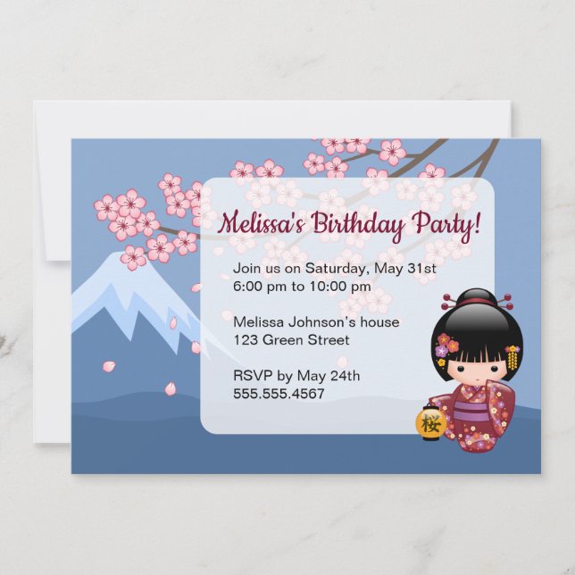 Sakura Kokeshi Doll Cute Geisha Birthday Party Invitation (Front)