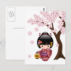 Sakura Kokeshi Doll - Cute Geisha Get Well Postcard
