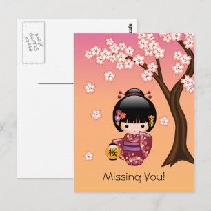 Sakura Kokeshi Doll - Geisha Girl Missing You Postcard
