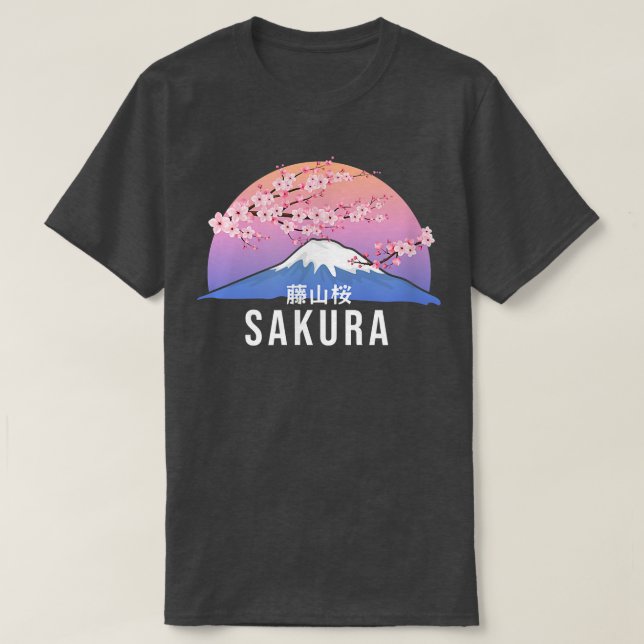 Sakura Pastel Goth Vapour wave Fuji Yama mountain1 T-Shirt (Design Front)