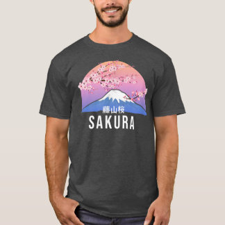 Sakura Pastel Goth Vapour wave Fuji Yama mountain1 T-Shirt