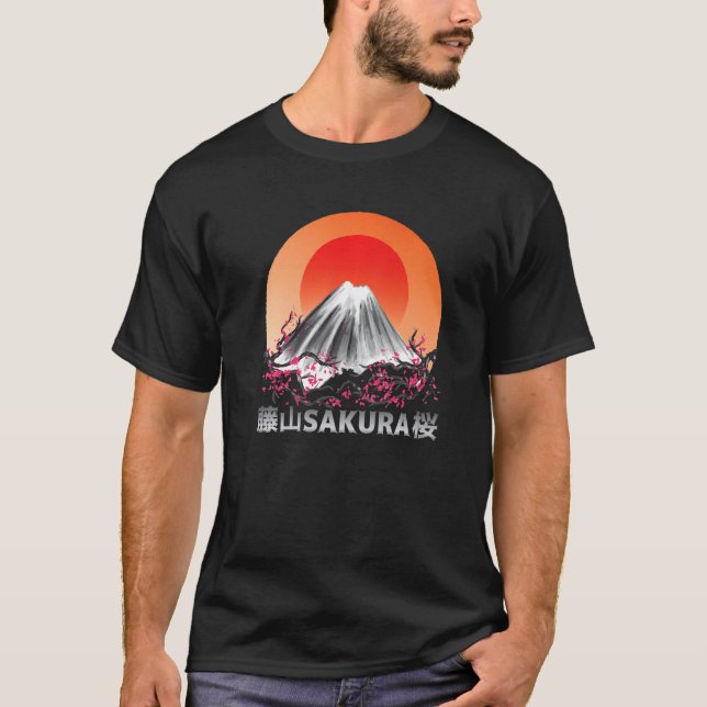 Sakura Pastel Goth Vapour wave Fuji Yama mountain T-Shirt (Front)