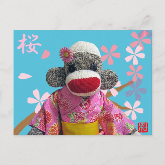 Sakura Sock Monkey Postcard (Front)