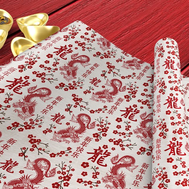 Sakura Tree Blossom and Symbol of the dragon Wrapping Paper (Creator Uploaded)