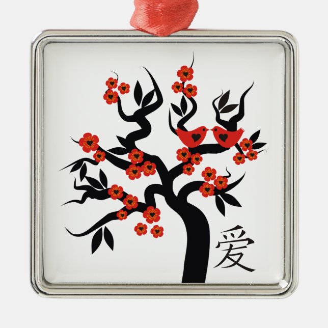Sakura Tree Chinese Love Symbol custom ornament (Front)