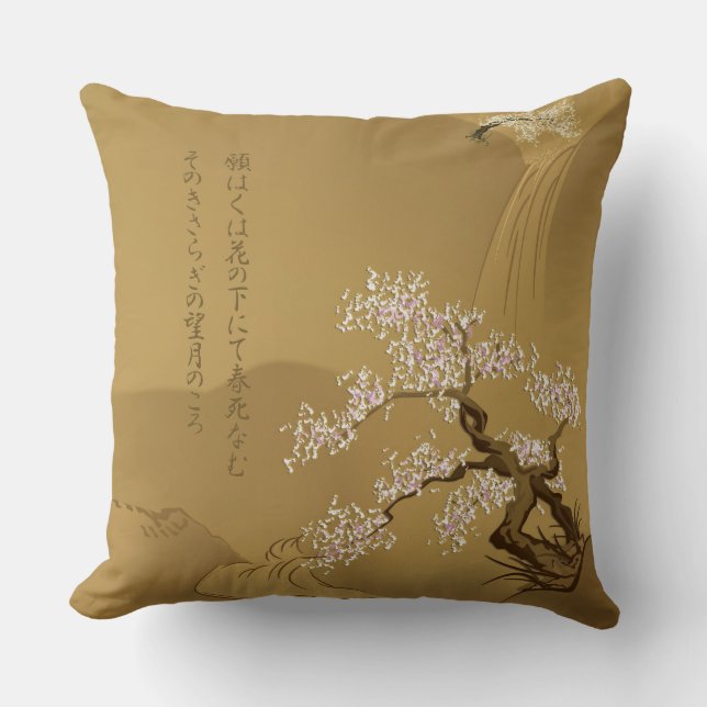 Sakura Tree in sepia with haiku :: Cushion (Front)