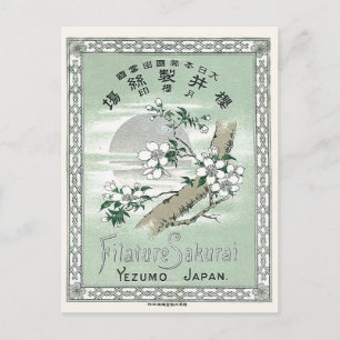 Sakura Vintage Japanese Silk Label Postcard