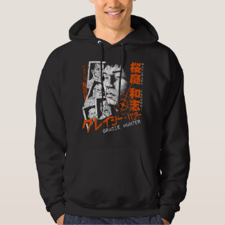 Sakuraba The Gracie Hunter Essential T Shirt