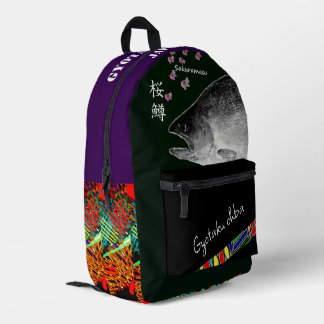 Sakuramasu! (Cherry Blossom) Thank you for all lif Printed Backpack