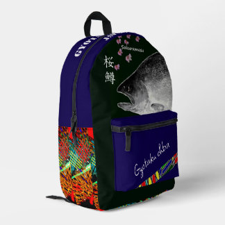 Sakuramasu! (Cherry Blossom) Thank you for all lif Printed Backpack