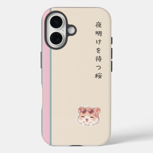 🌸 Sakura's First Light – Japanese Pastel Hamster  Case-Mate iPhone Case (Back)